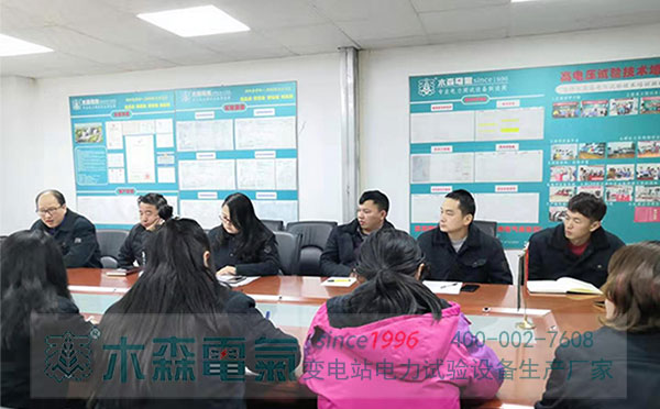 新疆西北西電電力建設(shè)培訓