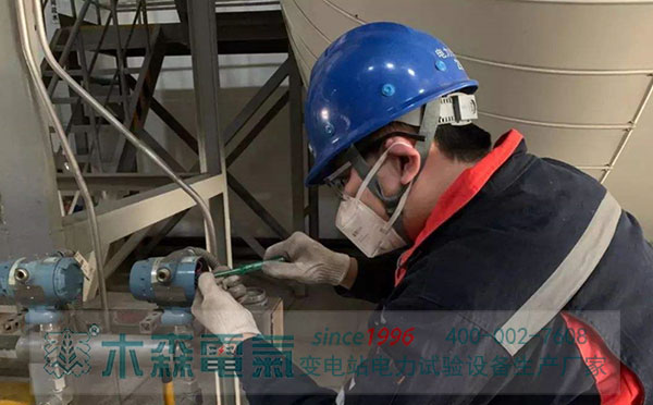 疫情無情凝心聚力量木森電氣在行動(dòng)