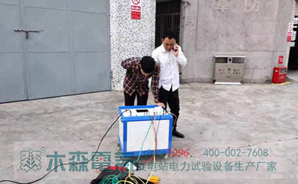 輸電線(xiàn)路工頻參數(shù)測(cè)試售后