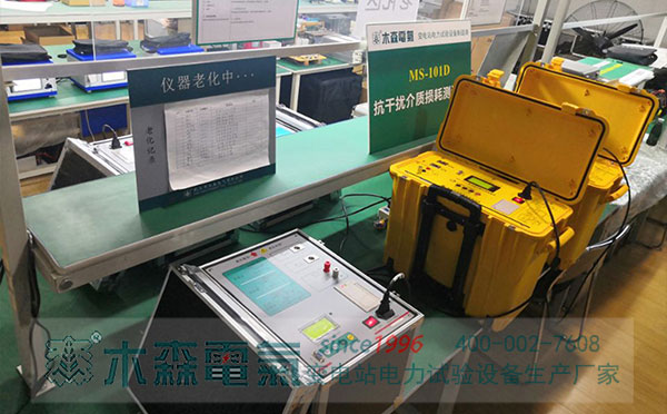 廣西承試試驗(yàn)設(shè)備廠家緊急備貨