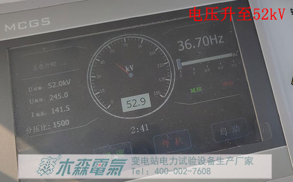 35kV 5km長電纜交流耐壓試驗結(jié)果 
