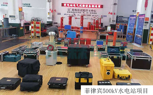 烏東德水電站全面投產(chǎn)發(fā)電試驗設(shè)備