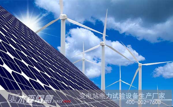 “十四五”現(xiàn)代能源體系頂層設(shè)計出爐,風(fēng)電光伏新能源行業(yè)迎來利好