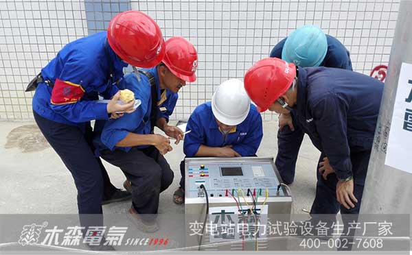 輸電線路工頻參數異頻測試裝置交付廣州正凌電力