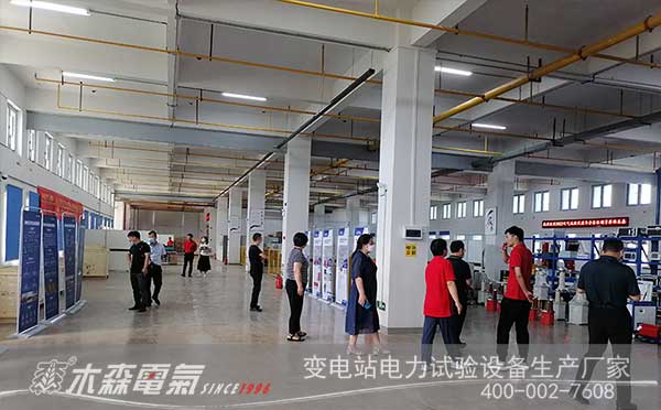 2022中國電氣試驗技術交流年會參觀工廠