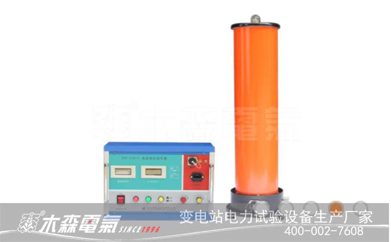 承試試驗(yàn)設(shè)備交付20kV開關(guān)柜直流高壓發(fā)生器避雷器1mA參考電壓試驗(yàn)