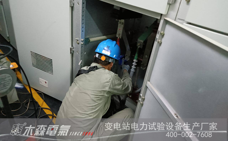 內(nèi)蒙古豐華熱力配電室交接試驗