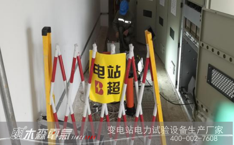 35kV承試設(shè)備在內(nèi)蒙古豐華熱力配電室交接試驗