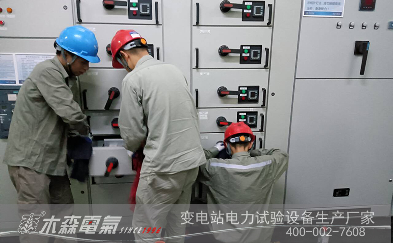35kV承試設(shè)備配電室交接試驗中
