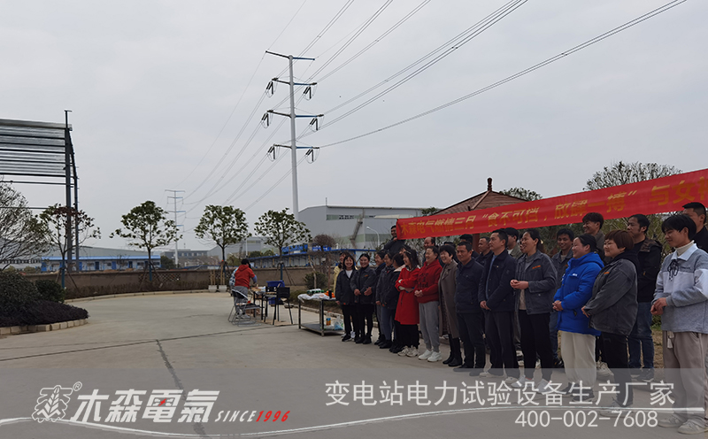 食不可擋，放肆一搏，女神約會鳳凰園