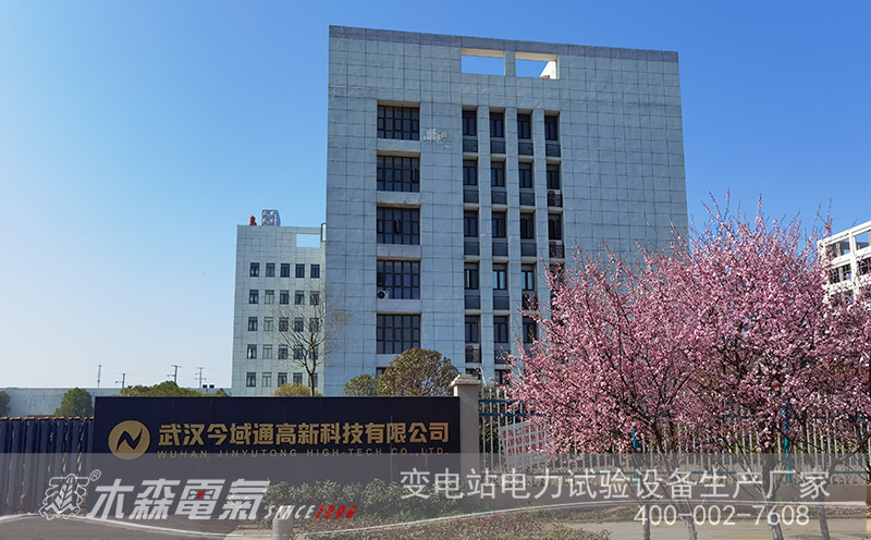 燃情三月，食不可擋，放肆一搏，女神約會鳳凰園