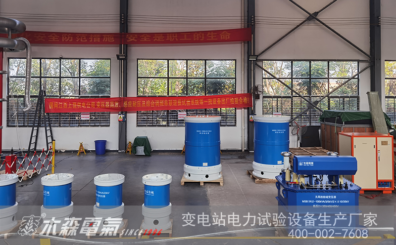 祝賀木森電氣國網(wǎng)江西上饒省管2023年第十二批次中標